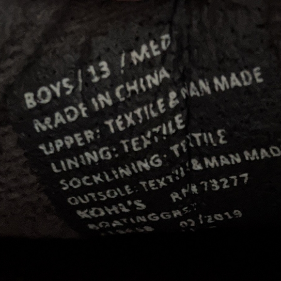 Boy boat shoe, size 13, lace up - Picture 3 of 5